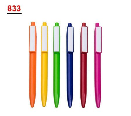 خودکار تبلیغاتی کد 833