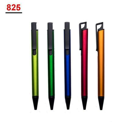 خودکار تبلیغاتی کد825